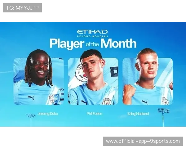 曼城豪取三连胜，福登与哈兰德再次联手创造辉煌，福登和哈兰德